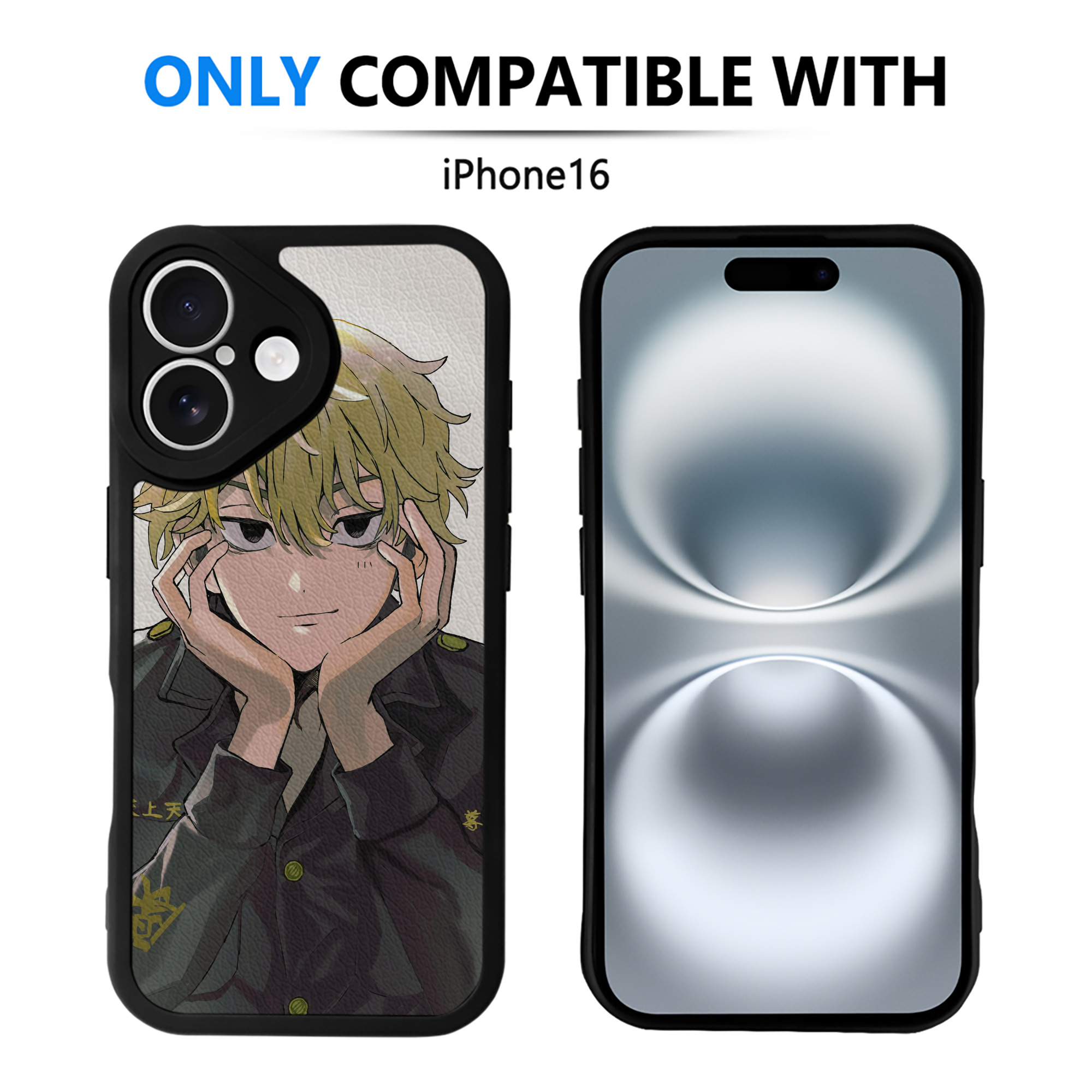 （画像用） 東京リベンジャーズ Tokyo Revengers 【iPhone 16シリーズ対応】シリコンスマホケース（レザー調） 材質：シリコン